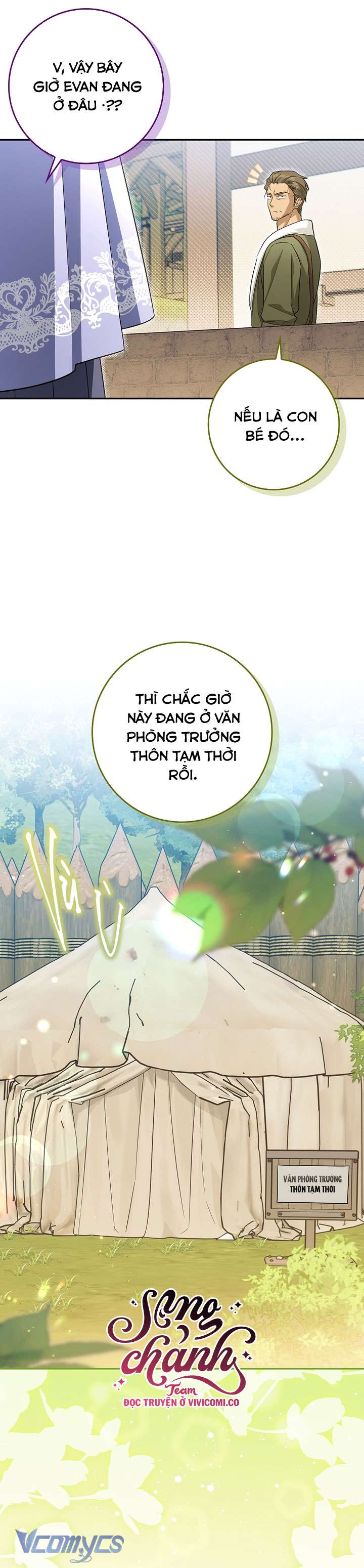 Thời Hạn Cuối Cùng Đang Tràn Ngập Trên Cửa Sổ Trạng Thái: Chapter 44