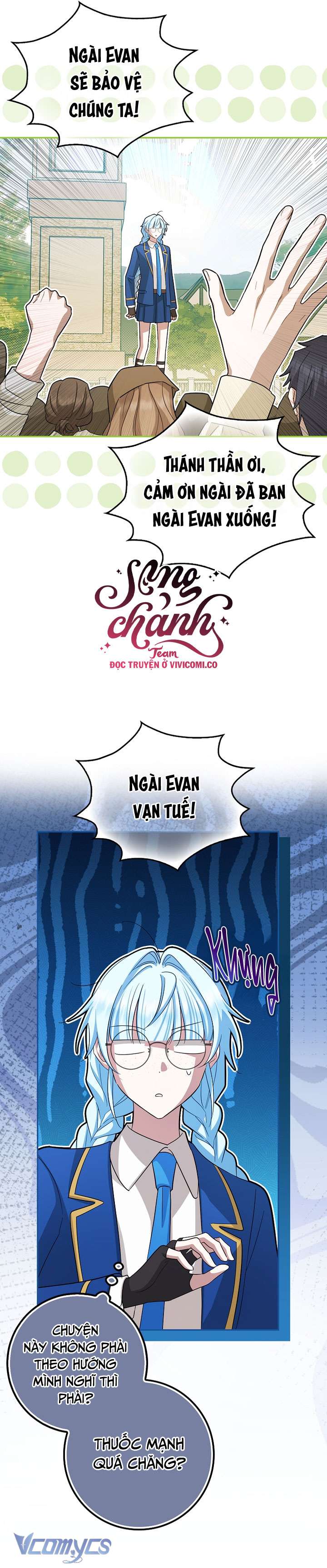 Thời Hạn Cuối Cùng Đang Tràn Ngập Trên Cửa Sổ Trạng Thái: Chapter 45