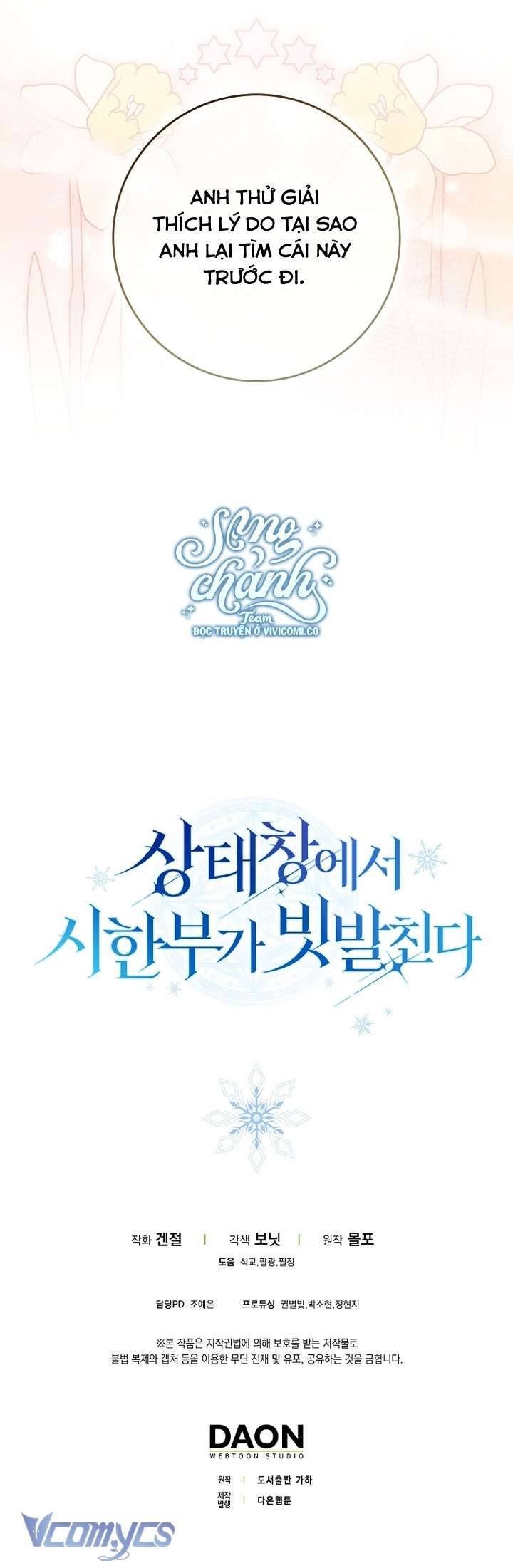 Thời Hạn Cuối Cùng Đang Tràn Ngập Trên Cửa Sổ Trạng Thái: Chapter 46