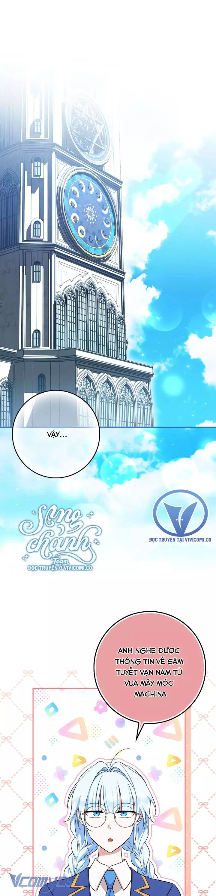 Thời Hạn Cuối Cùng Đang Tràn Ngập Trên Cửa Sổ Trạng Thái: Chapter 47