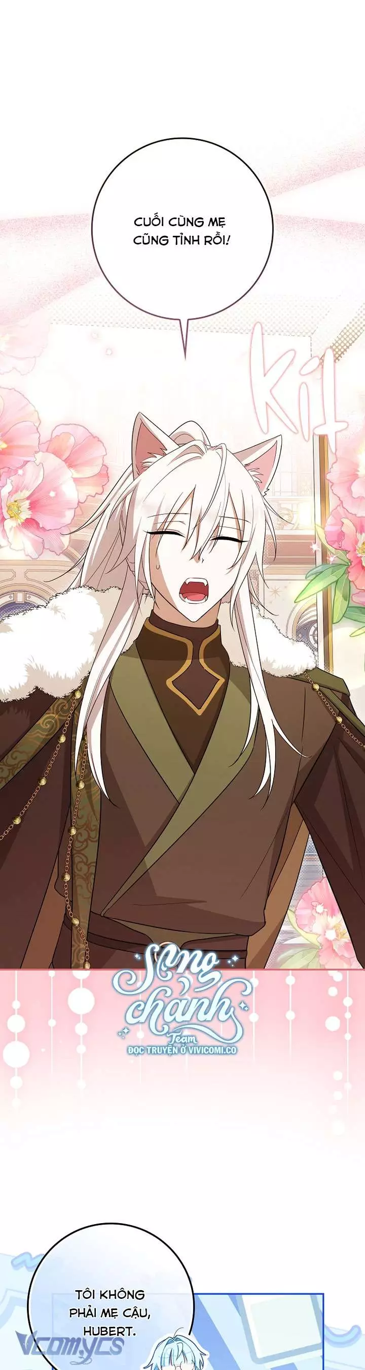 Thời Hạn Cuối Cùng Đang Tràn Ngập Trên Cửa Sổ Trạng Thái: Chapter 47
