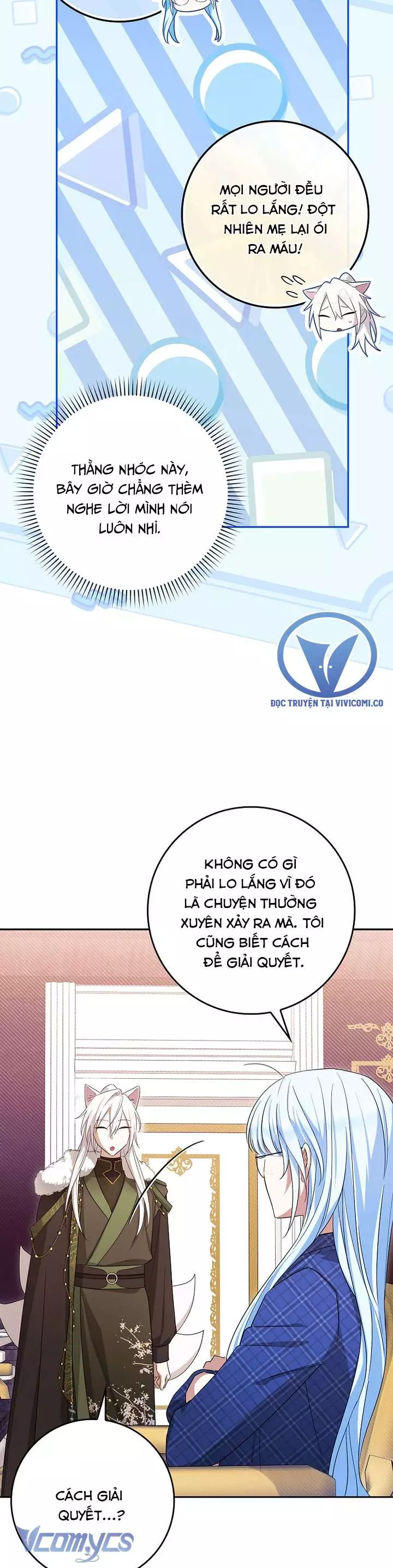 Thời Hạn Cuối Cùng Đang Tràn Ngập Trên Cửa Sổ Trạng Thái: Chapter 47