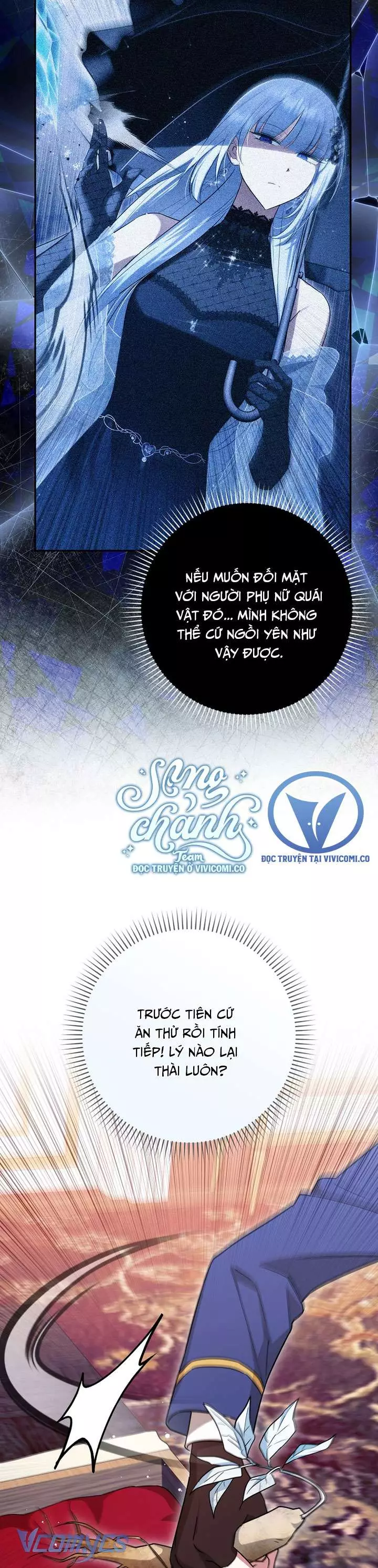 Thời Hạn Cuối Cùng Đang Tràn Ngập Trên Cửa Sổ Trạng Thái: Chapter 47