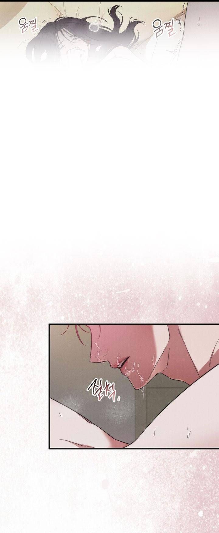 Thời Khắc Định Đoạt Tình Duyên: Chapter 1