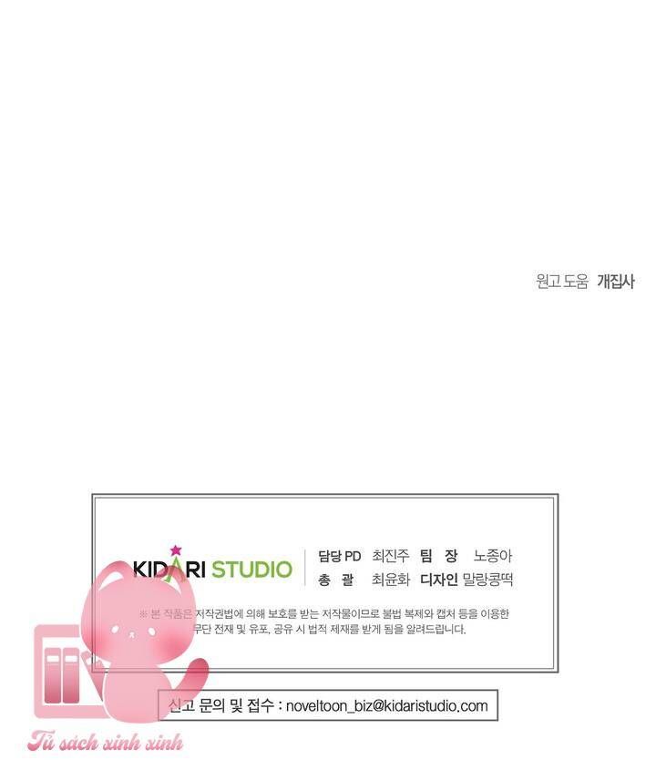 Thời Khắc Định Đoạt Tình Duyên: Chapter 1