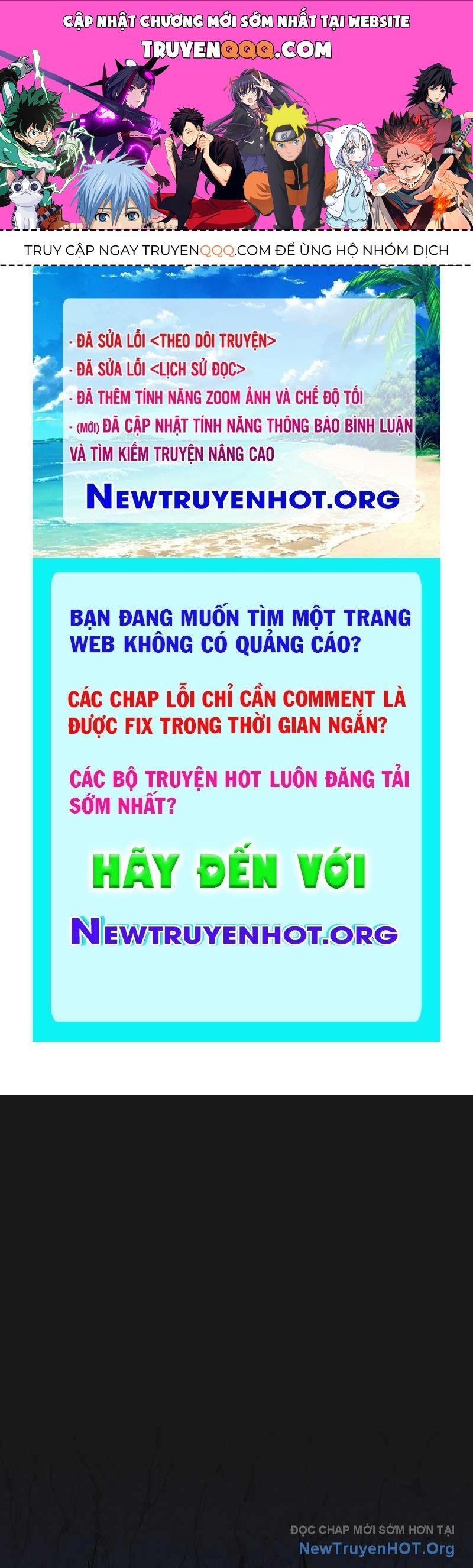 Thôn Phệ Giả Thức Tỉnh: Chapter 14