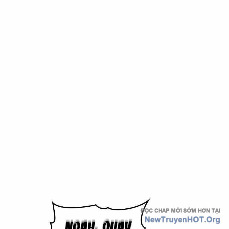 Thôn Phệ Giả Thức Tỉnh: Chapter 14