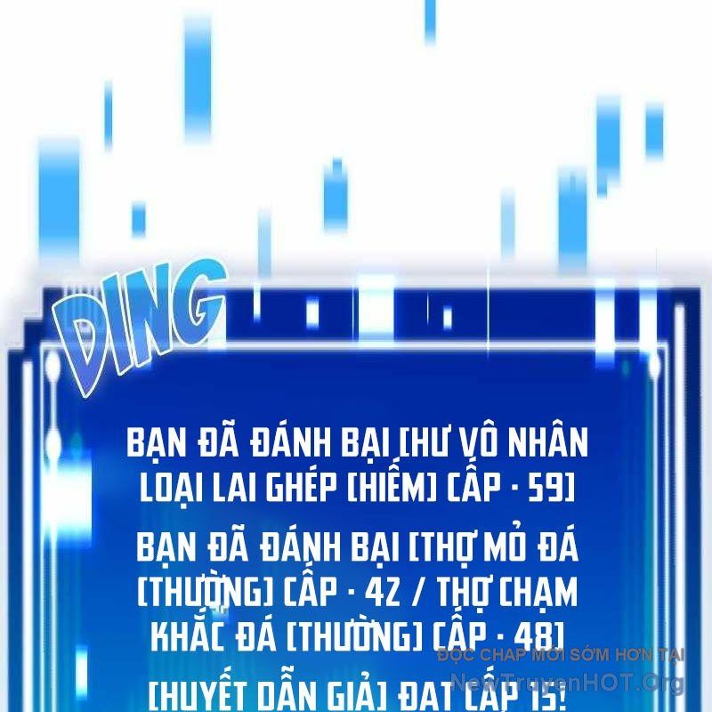 Thôn Phệ Giả Thức Tỉnh: Chapter 14