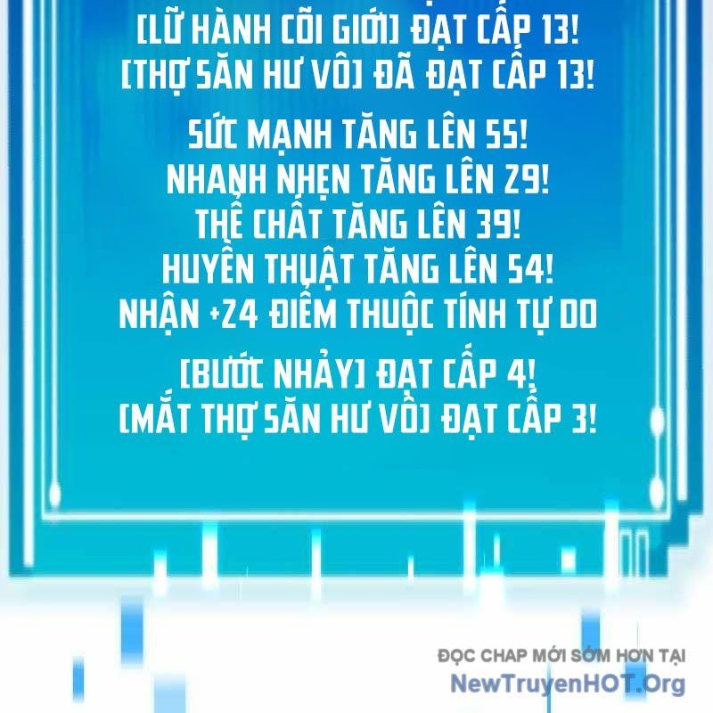 Thôn Phệ Giả Thức Tỉnh: Chapter 14