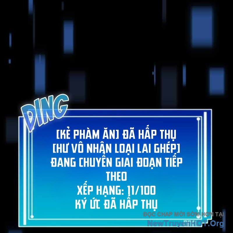 Thôn Phệ Giả Thức Tỉnh: Chapter 14