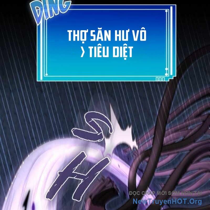 Thôn Phệ Giả Thức Tỉnh: Chapter 14