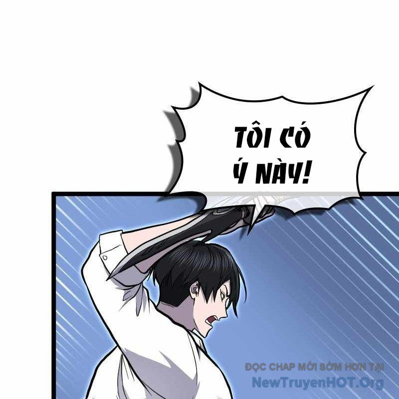 Thôn Phệ Giả Thức Tỉnh: Chapter 14