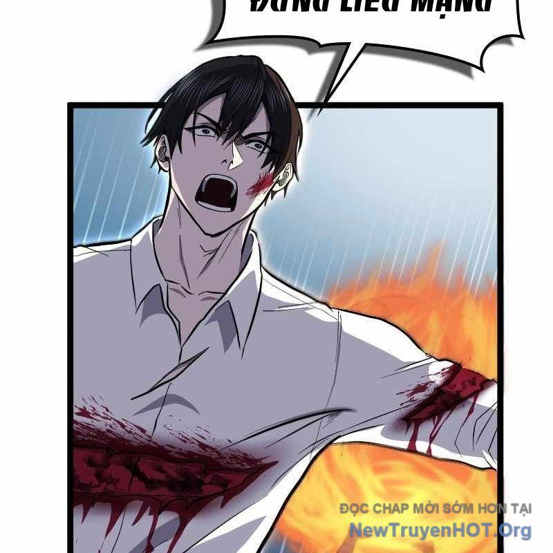 Thôn Phệ Giả Thức Tỉnh: Chapter 14