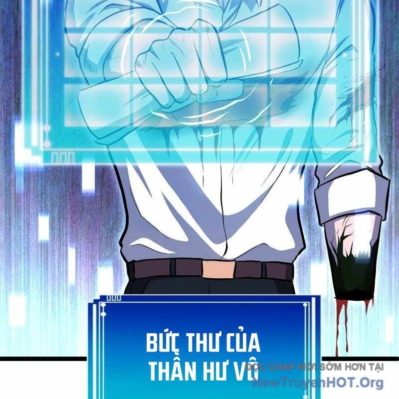 Thôn Phệ Giả Thức Tỉnh: Chapter 14