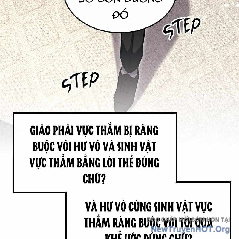 Thôn Phệ Giả Thức Tỉnh: Chapter 15