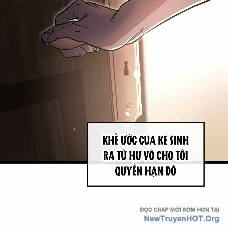 Thôn Phệ Giả Thức Tỉnh: Chapter 15