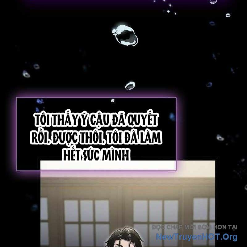 Thôn Phệ Giả Thức Tỉnh: Chapter 15