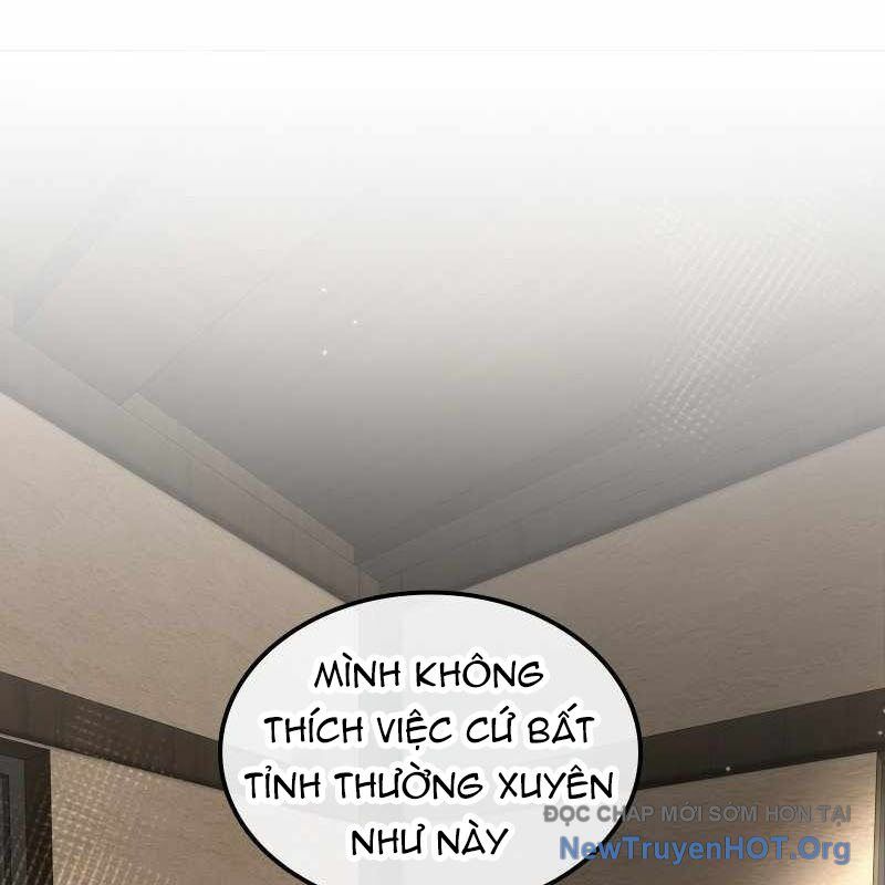 Thôn Phệ Giả Thức Tỉnh: Chapter 15