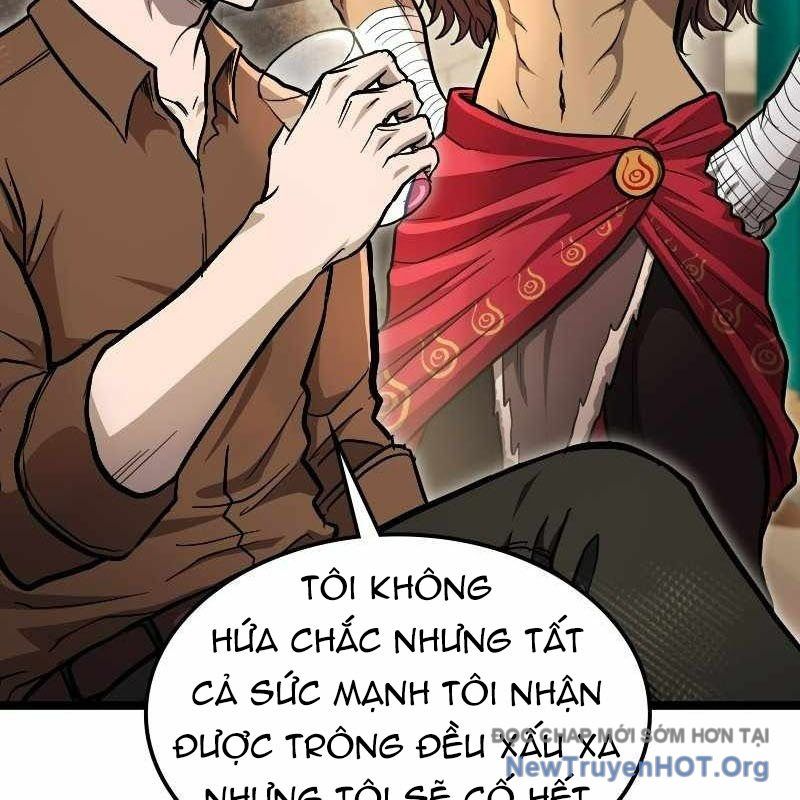 Thôn Phệ Giả Thức Tỉnh: Chapter 15