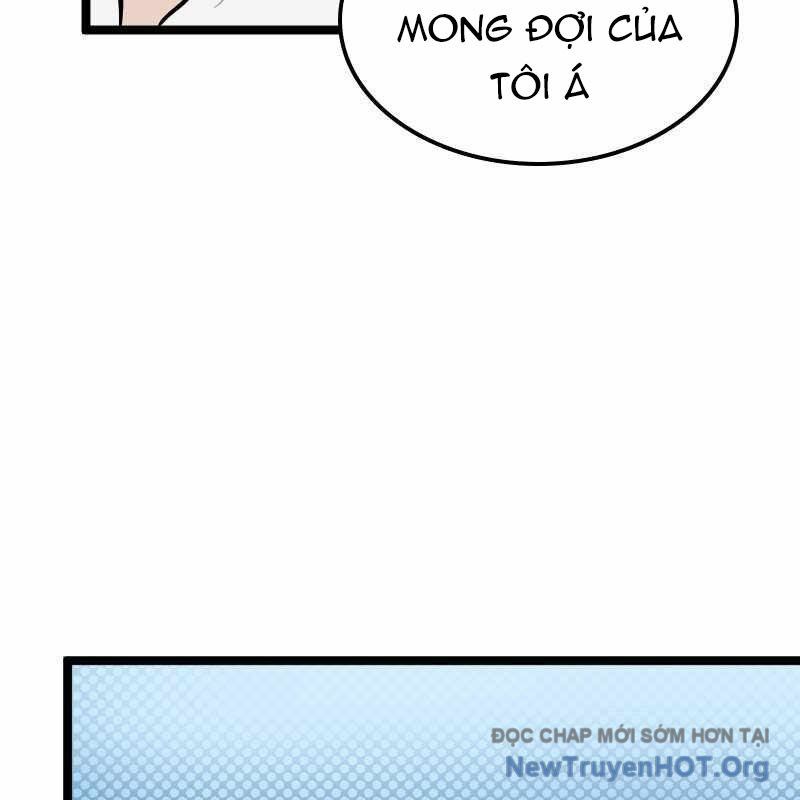 Thôn Phệ Giả Thức Tỉnh: Chapter 15