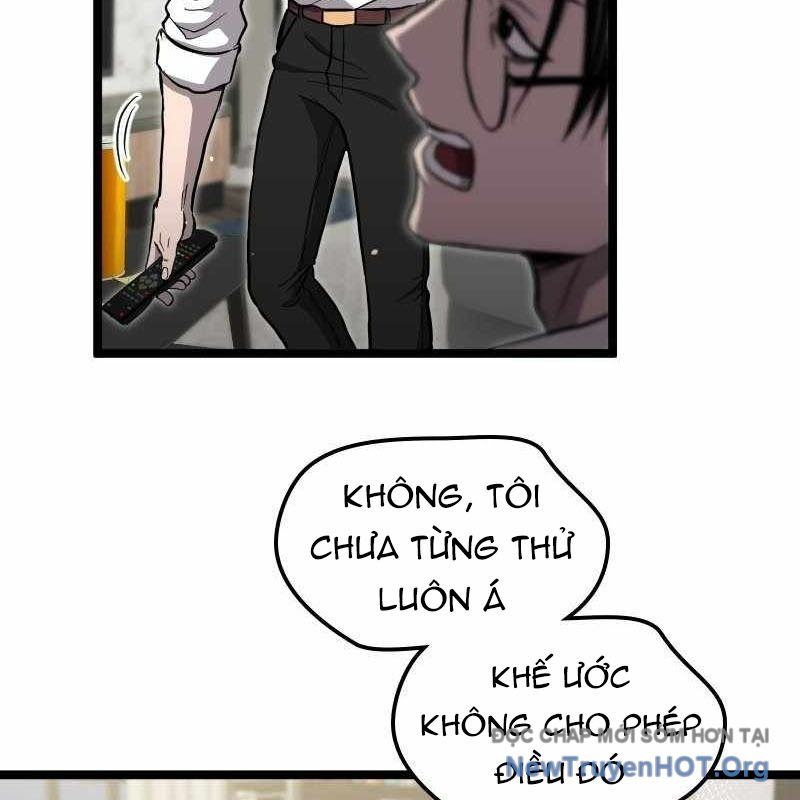 Thôn Phệ Giả Thức Tỉnh: Chapter 15