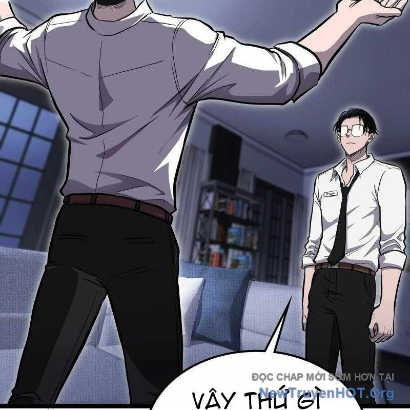 Thôn Phệ Giả Thức Tỉnh: Chapter 15