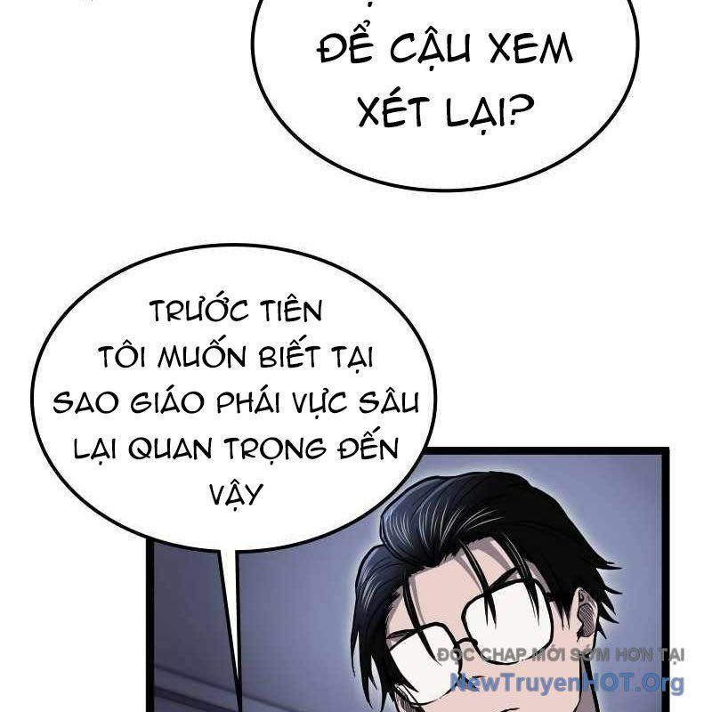 Thôn Phệ Giả Thức Tỉnh: Chapter 15