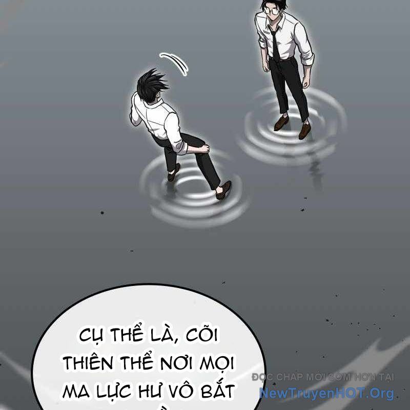 Thôn Phệ Giả Thức Tỉnh: Chapter 15