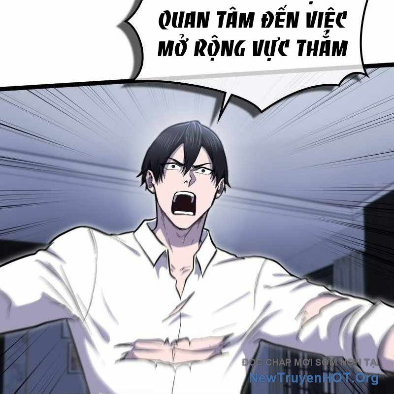 Thôn Phệ Giả Thức Tỉnh: Chapter 15