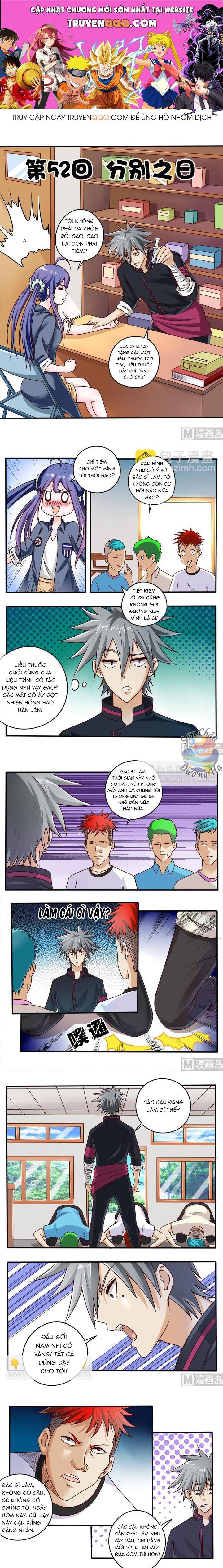Thôn Y Háo Sắc: Chapter 52