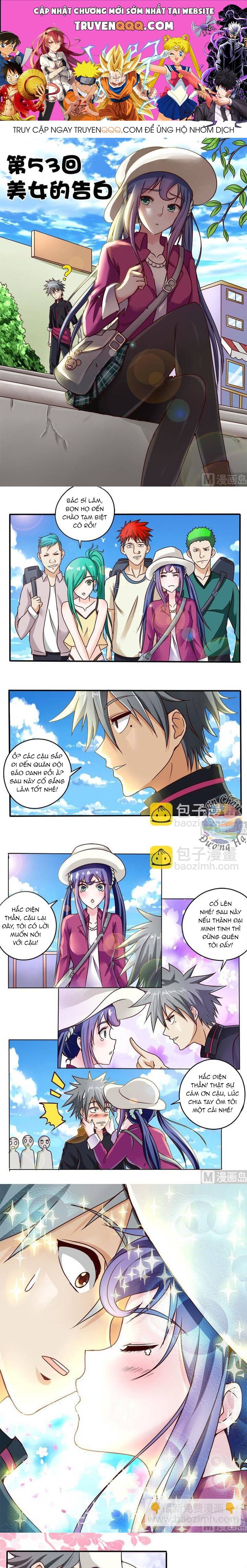 Thôn Y Háo Sắc: Chapter 53
