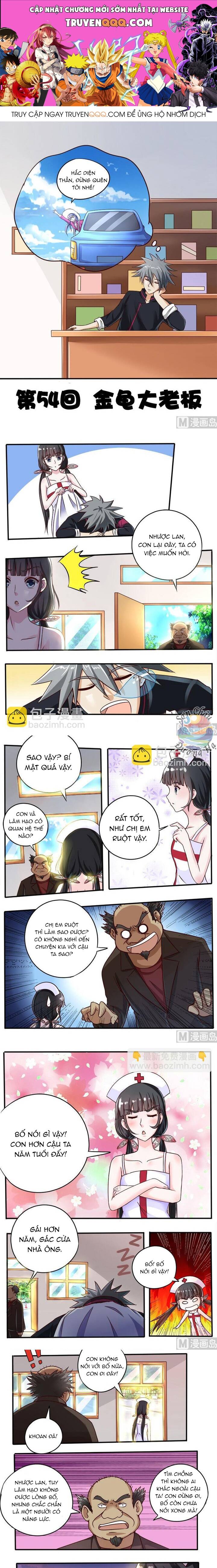 Thôn Y Háo Sắc: Chapter 54