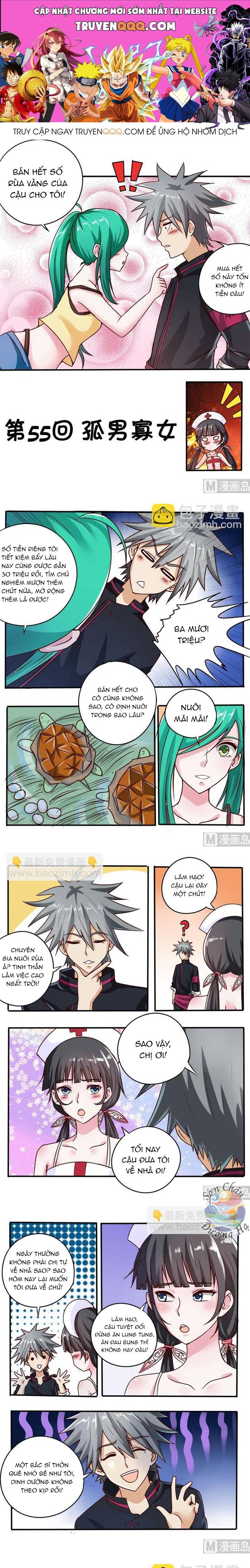 Thôn Y Háo Sắc: Chapter 55