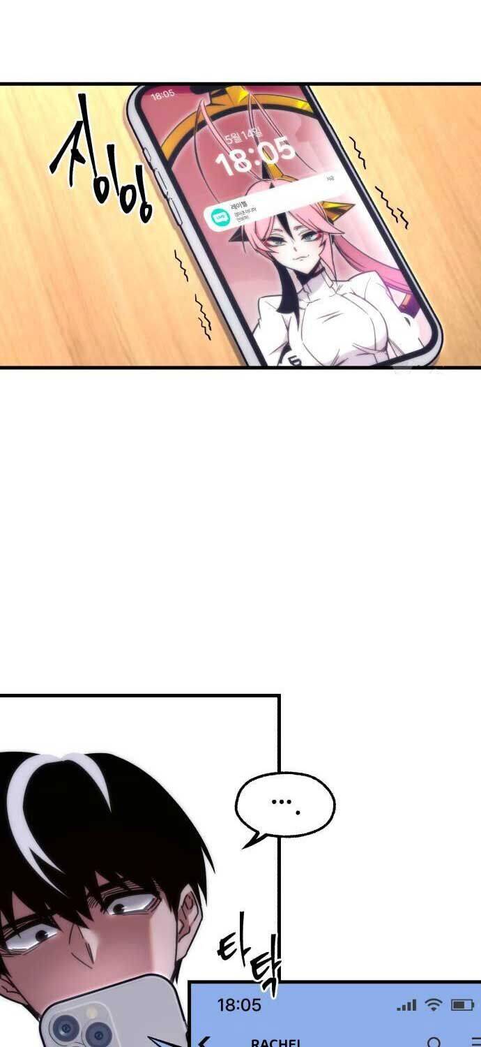 Thống Lĩnh Học Viện Chỉ Bằng Dao Sashimi: Chapter 16