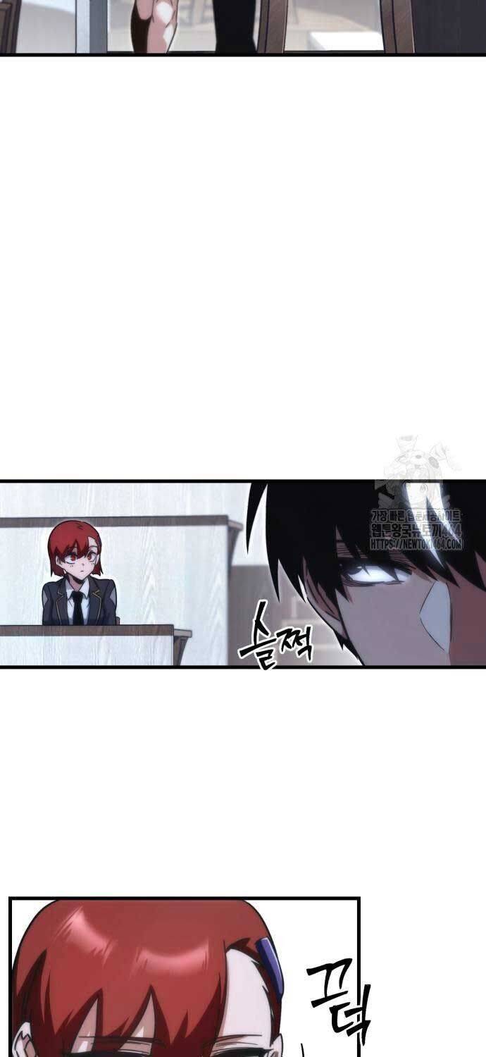 Thống Lĩnh Học Viện Chỉ Bằng Dao Sashimi: Chapter 16