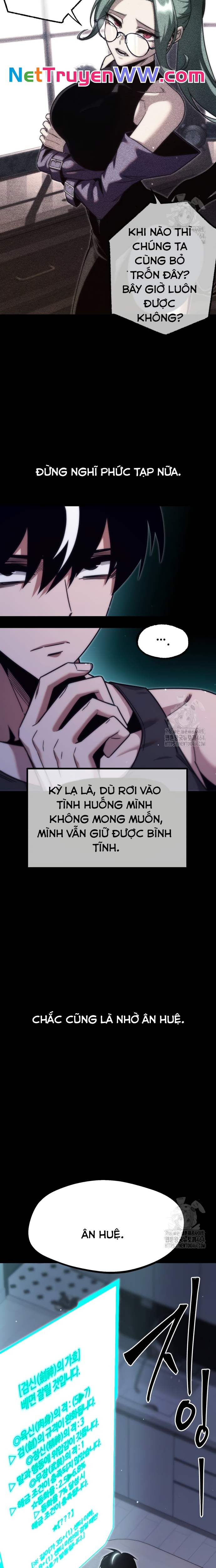 Thống Lĩnh Học Viện Chỉ Bằng Dao Sashimi: Chapter 17