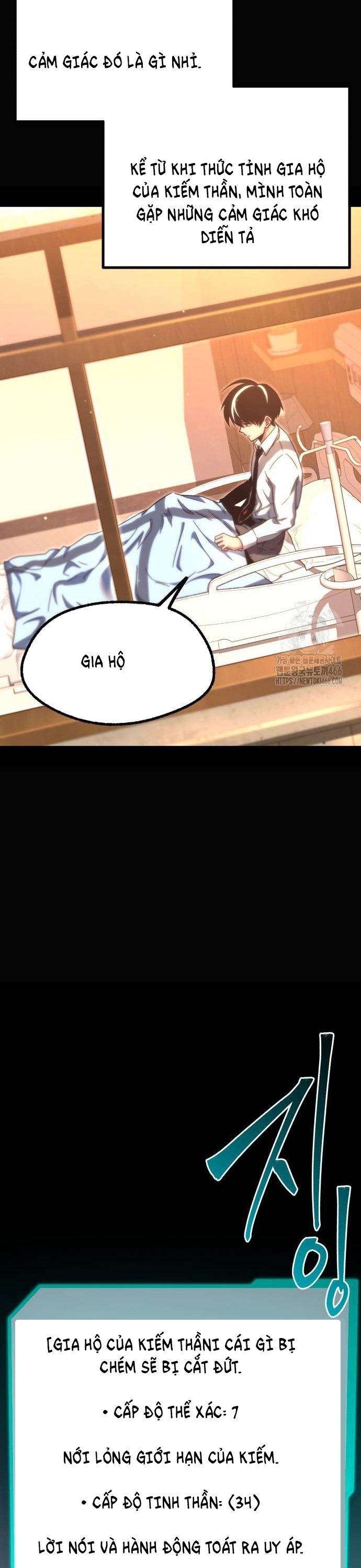 Thống Lĩnh Học Viện Chỉ Bằng Dao Sashimi: Chapter 21