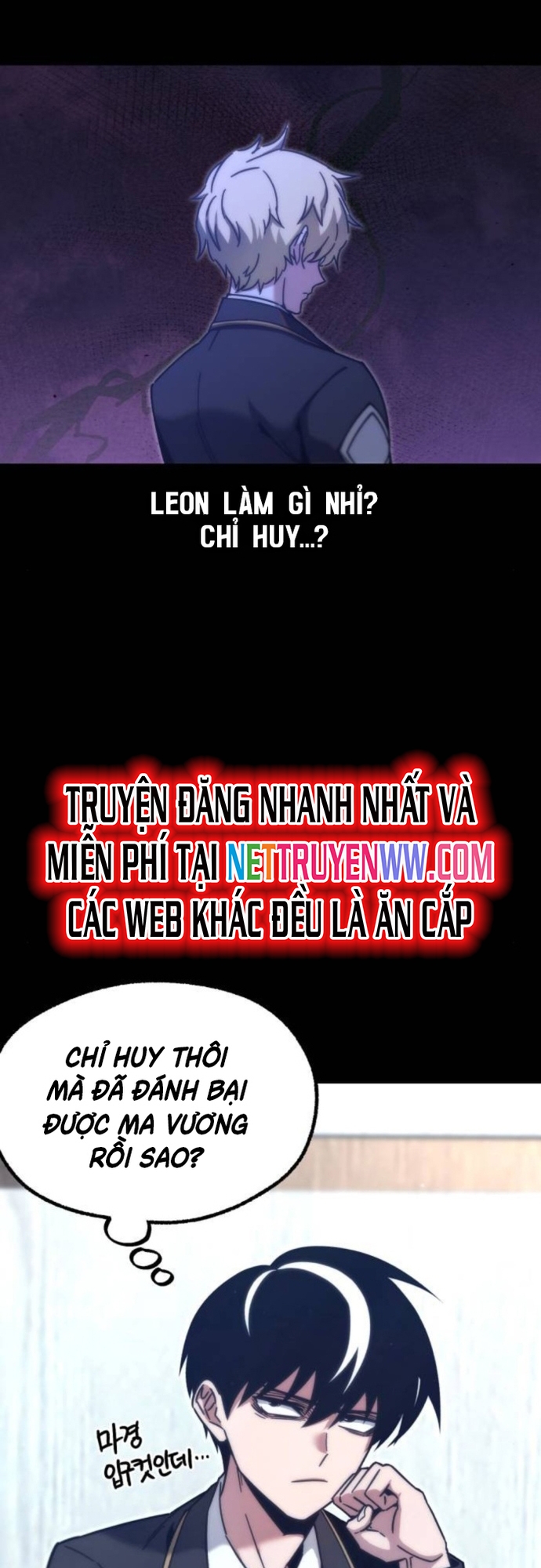 Thống Lĩnh Học Viện Chỉ Bằng Dao Sashimi: Chapter 22