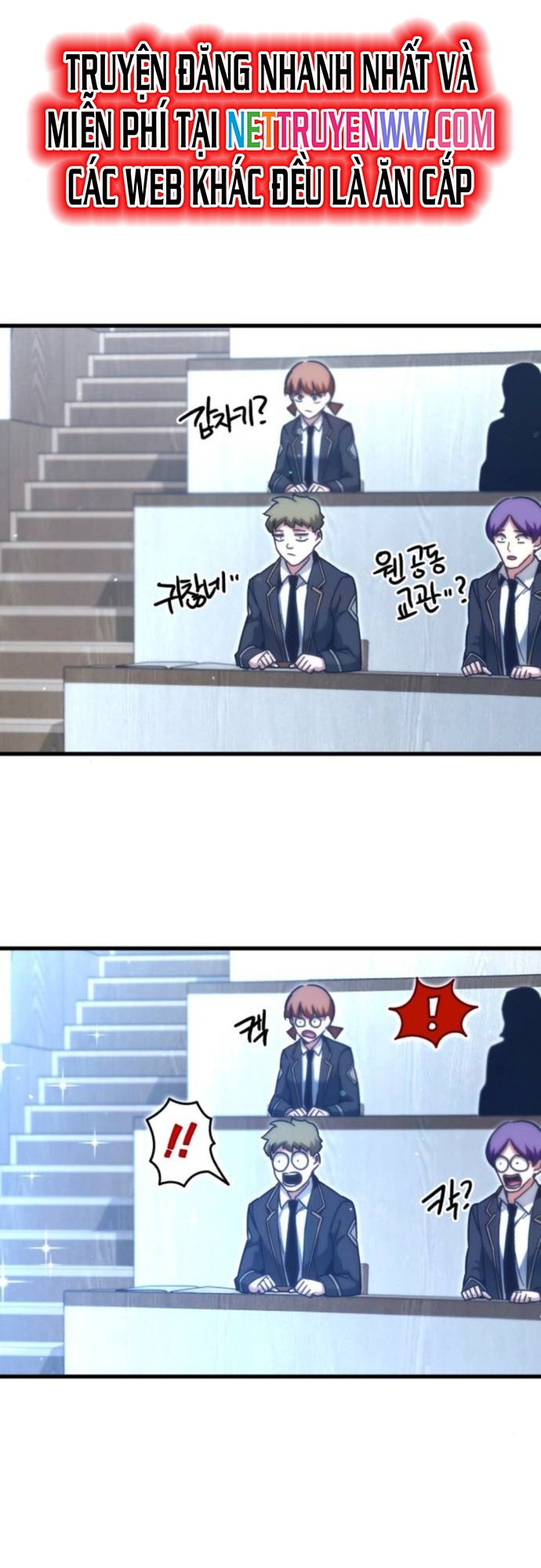 Thống Lĩnh Học Viện Chỉ Bằng Dao Sashimi: Chapter 22