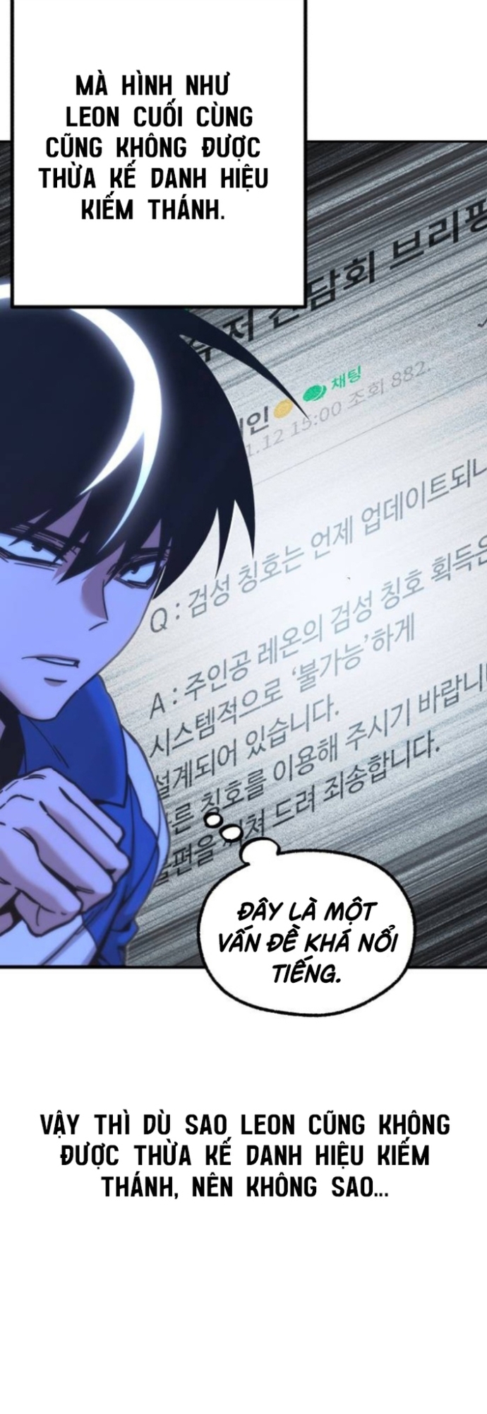 Thống Lĩnh Học Viện Chỉ Bằng Dao Sashimi: Chapter 23