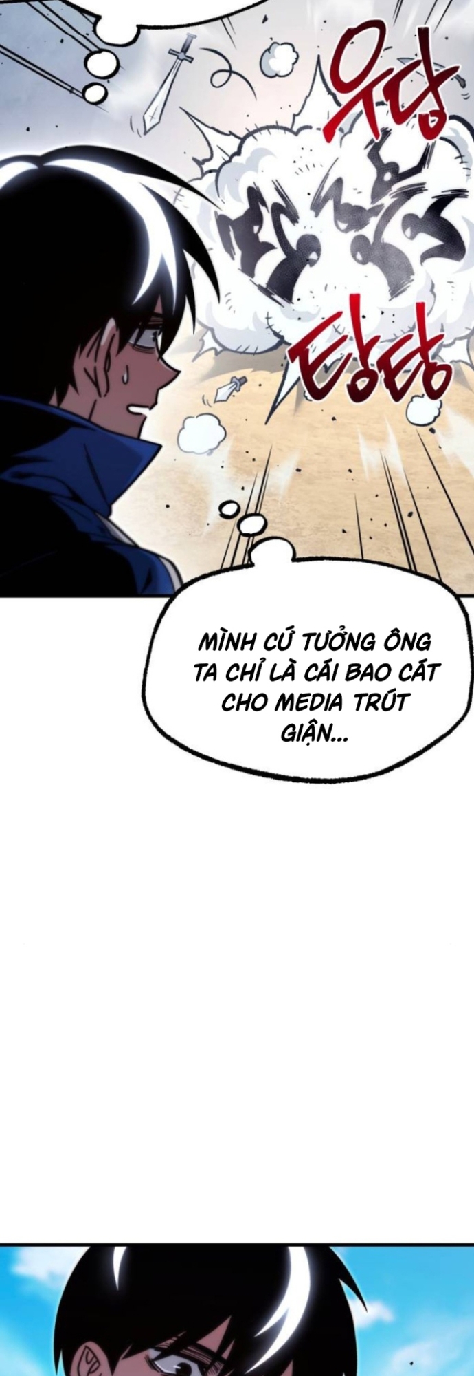 Thống Lĩnh Học Viện Chỉ Bằng Dao Sashimi: Chapter 23