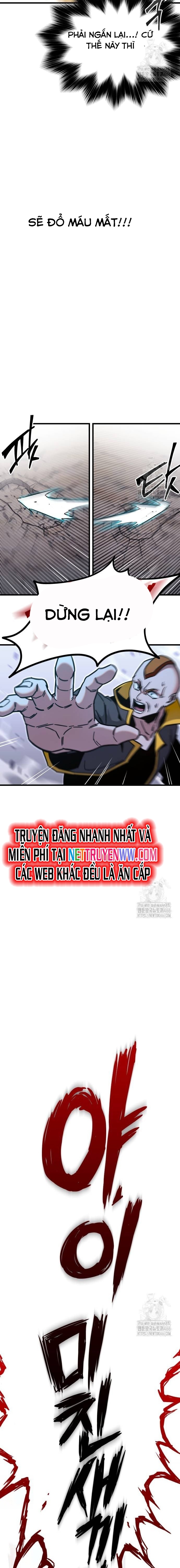 Thống Lĩnh Học Viện Chỉ Bằng Dao Sashimi: Chapter 24