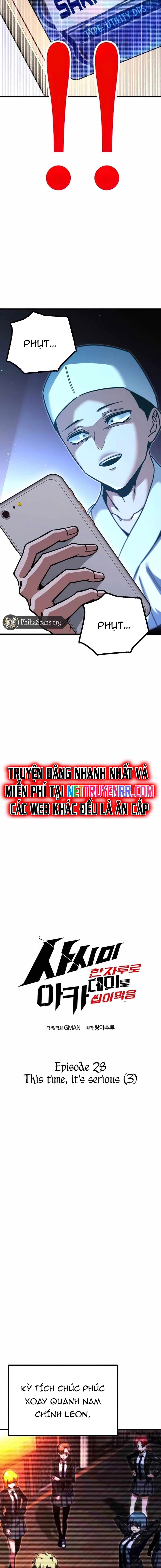 Thống Lĩnh Học Viện Chỉ Bằng Dao Sashimi: Chapter 28