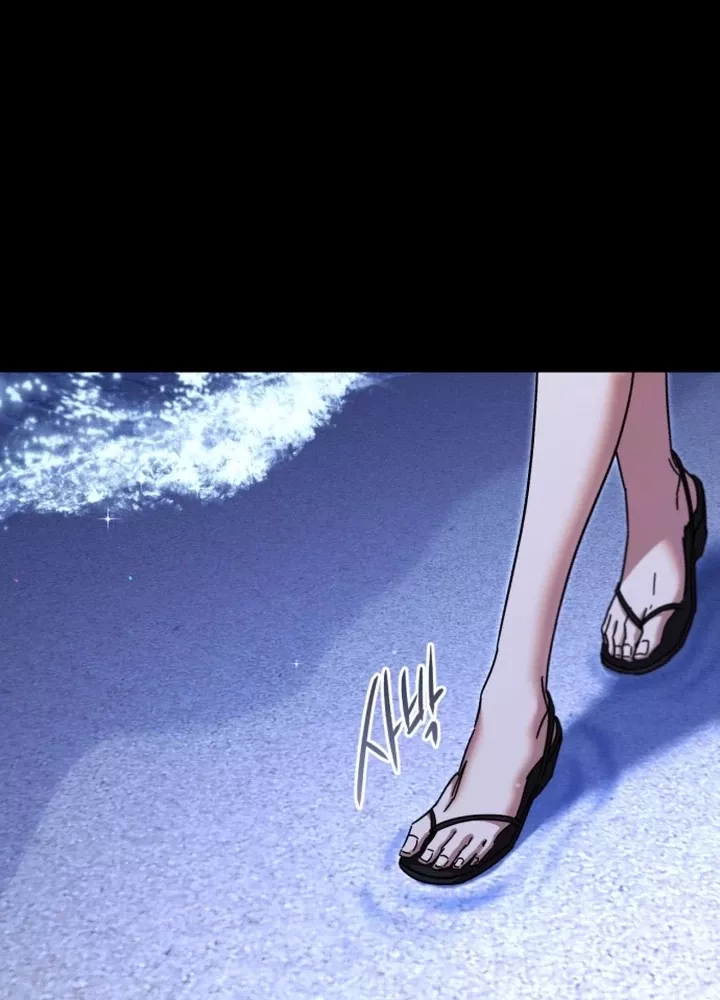 Thống Lĩnh Học Viện Chỉ Bằng Dao Sashimi: Chapter 49.5
