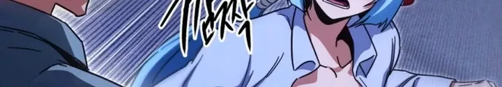 Thống Lĩnh Học Viện Chỉ Bằng Dao Sashimi: Chapter 49.5