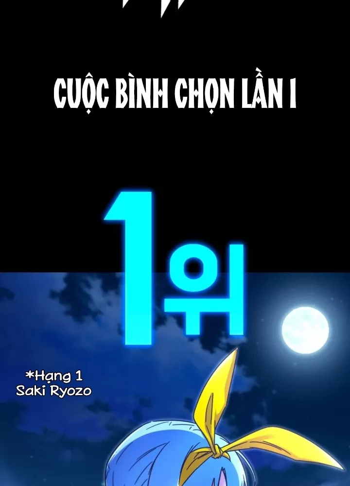 Thống Lĩnh Học Viện Chỉ Bằng Dao Sashimi: Chapter 49.5