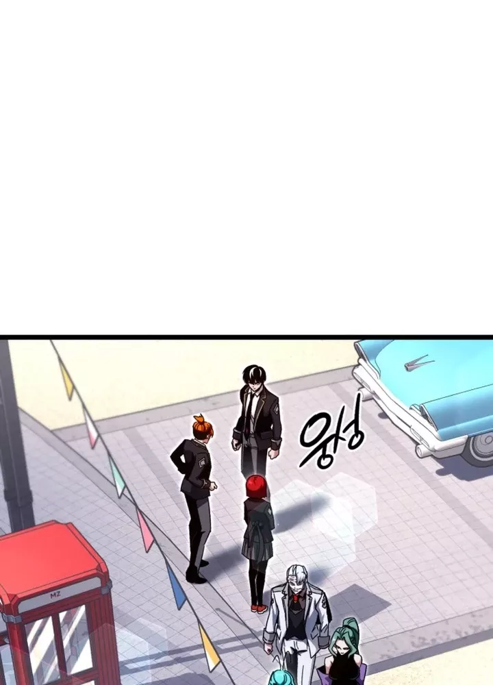 Thống Lĩnh Học Viện Chỉ Bằng Dao Sashimi: Chapter 49.5