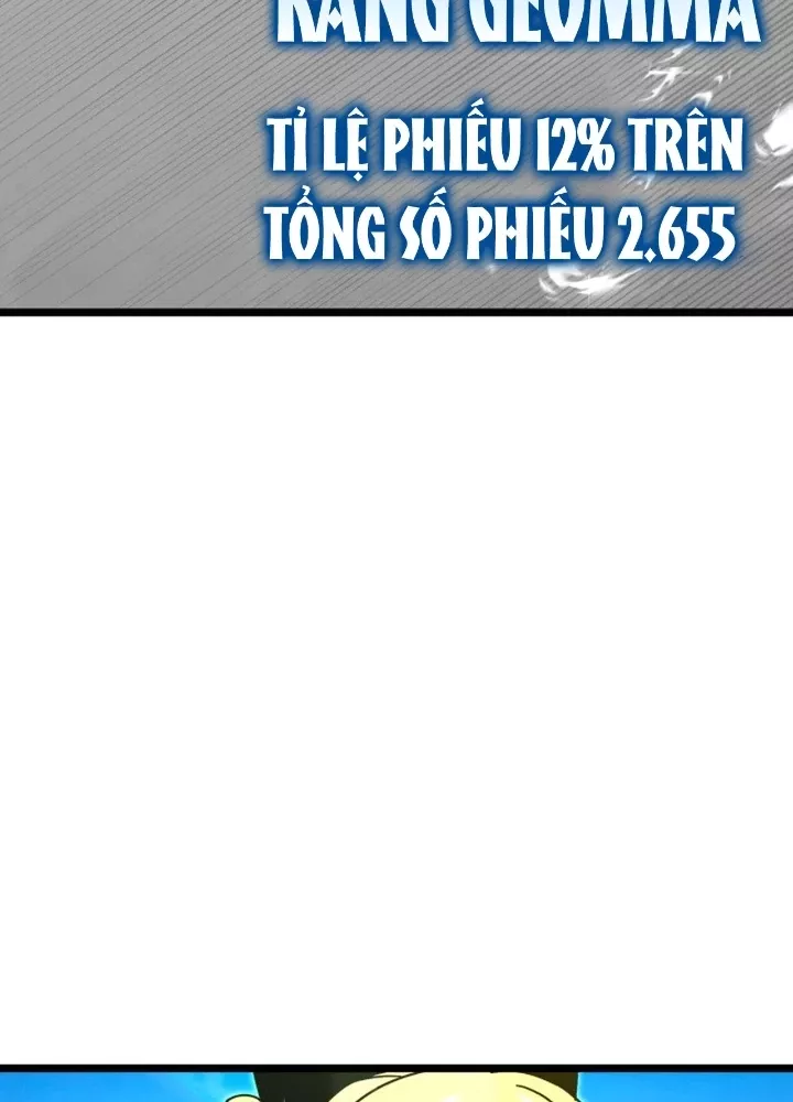 Thống Lĩnh Học Viện Chỉ Bằng Dao Sashimi: Chapter 49.5