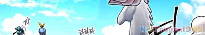 Thống Lĩnh Học Viện Chỉ Bằng Dao Sashimi: Chapter 49.5