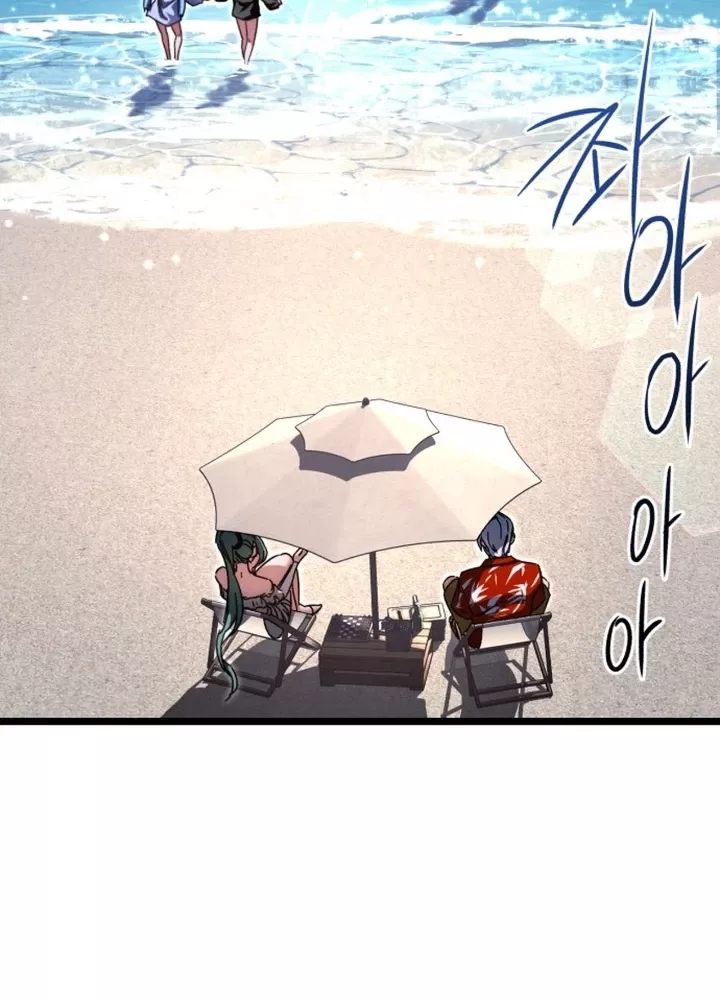 Thống Lĩnh Học Viện Chỉ Bằng Dao Sashimi: Chapter 49.5